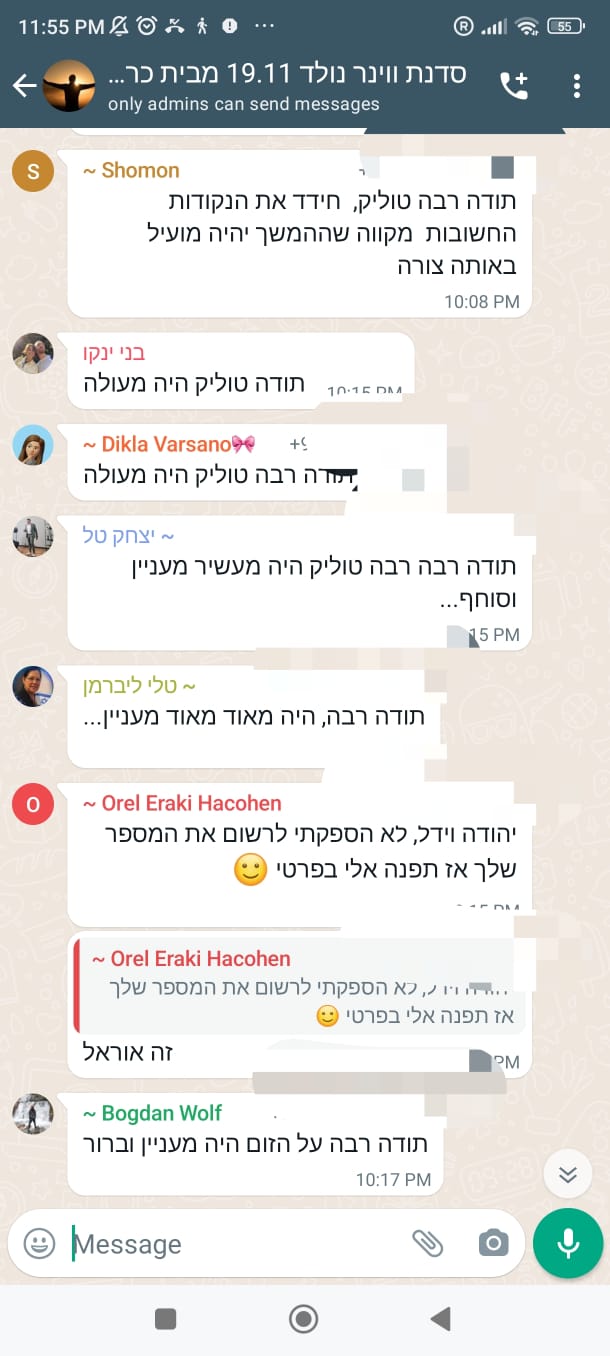 19.11