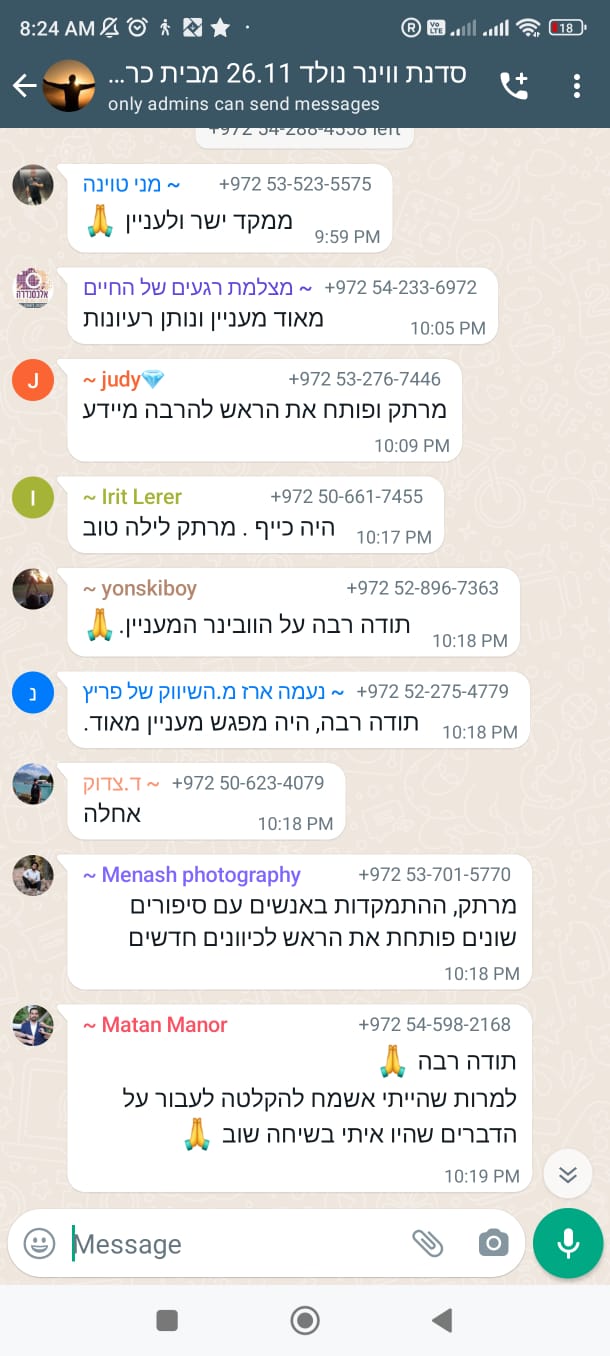 26.11